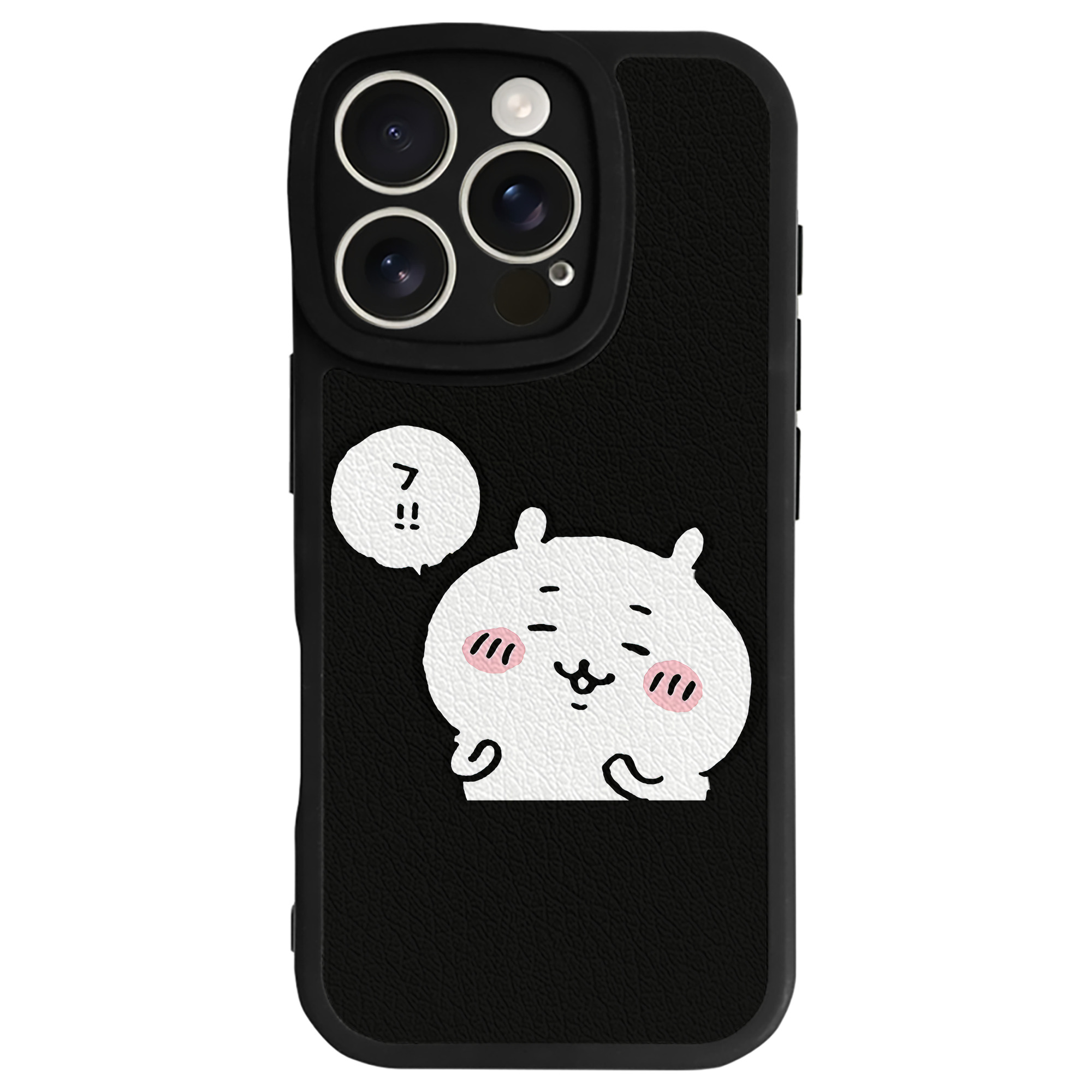 （画像用） ちいかわ ちいかわ Chii-kawa chiikawa 【iPhone 16シリーズ対応】シリコンスマホケース（レザー調） 材質：シリコン